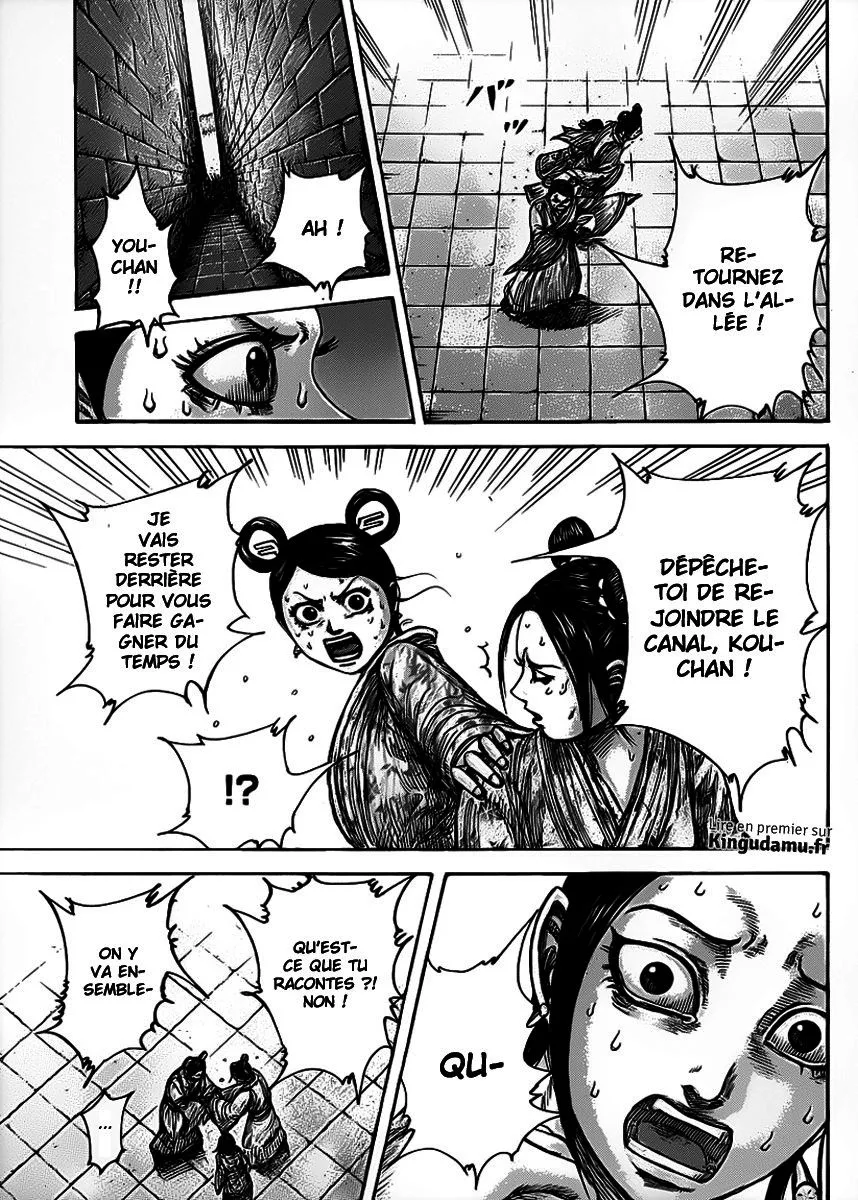 Read Kingdom FRANCAIS Manga Online