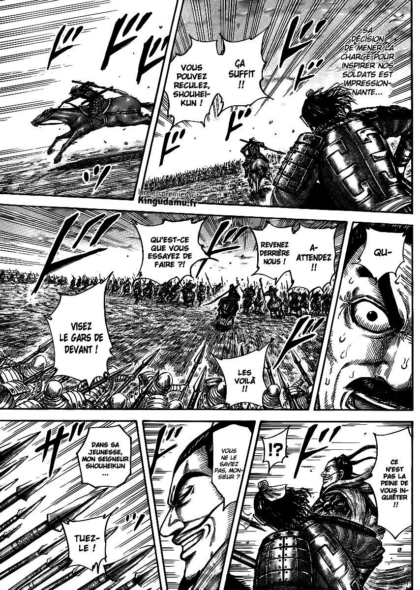 Read Kingdom FRANCAIS Manga Online