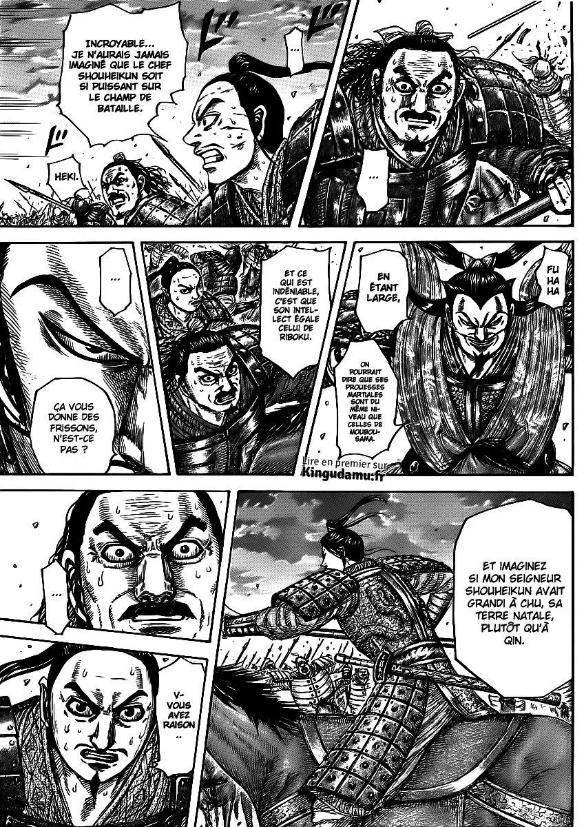 Read Kingdom FRANCAIS Manga Online