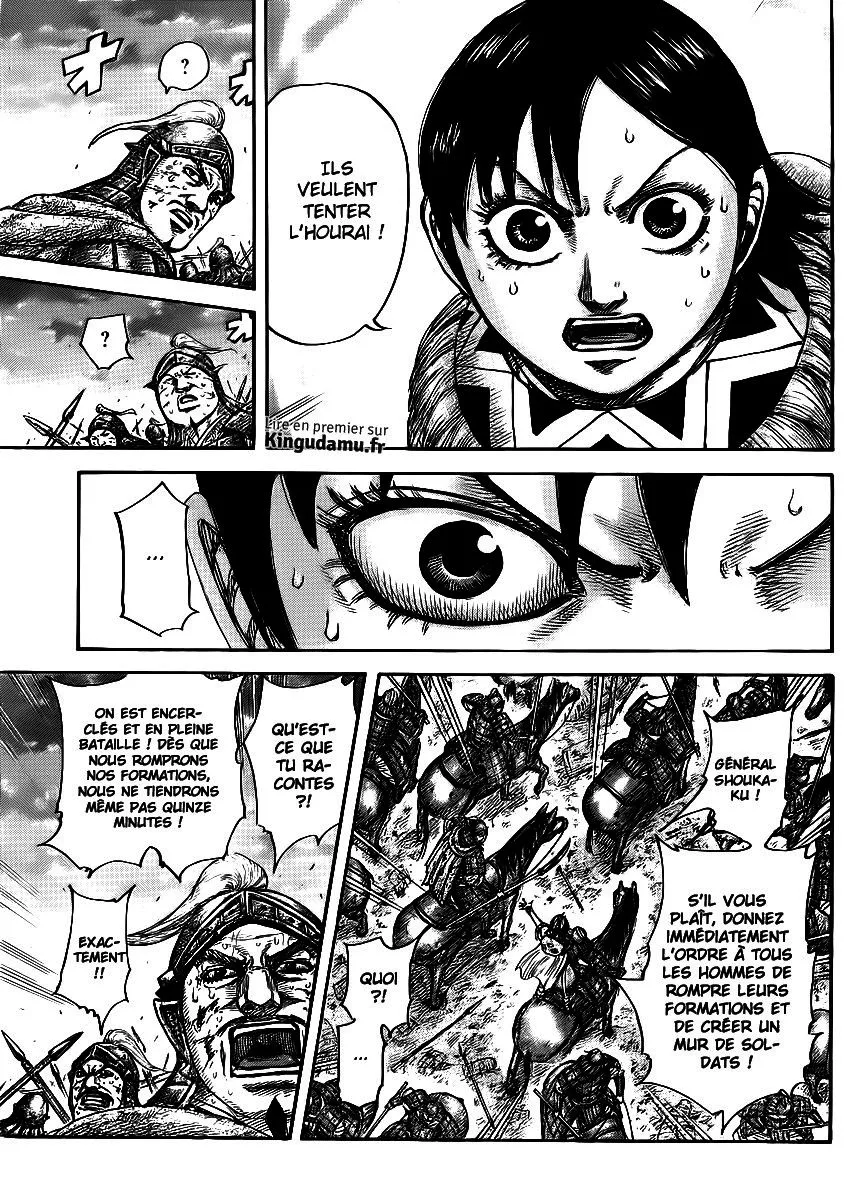 Read Kingdom FRANCAIS Manga Online