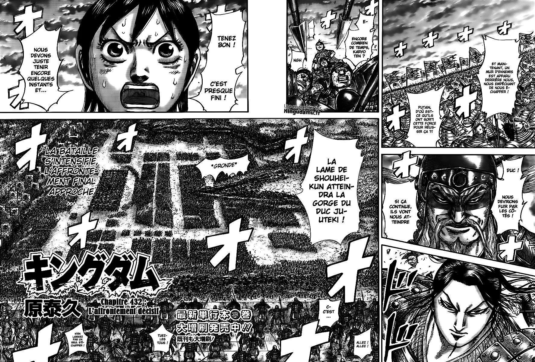 Read Kingdom FRANCAIS Manga Online