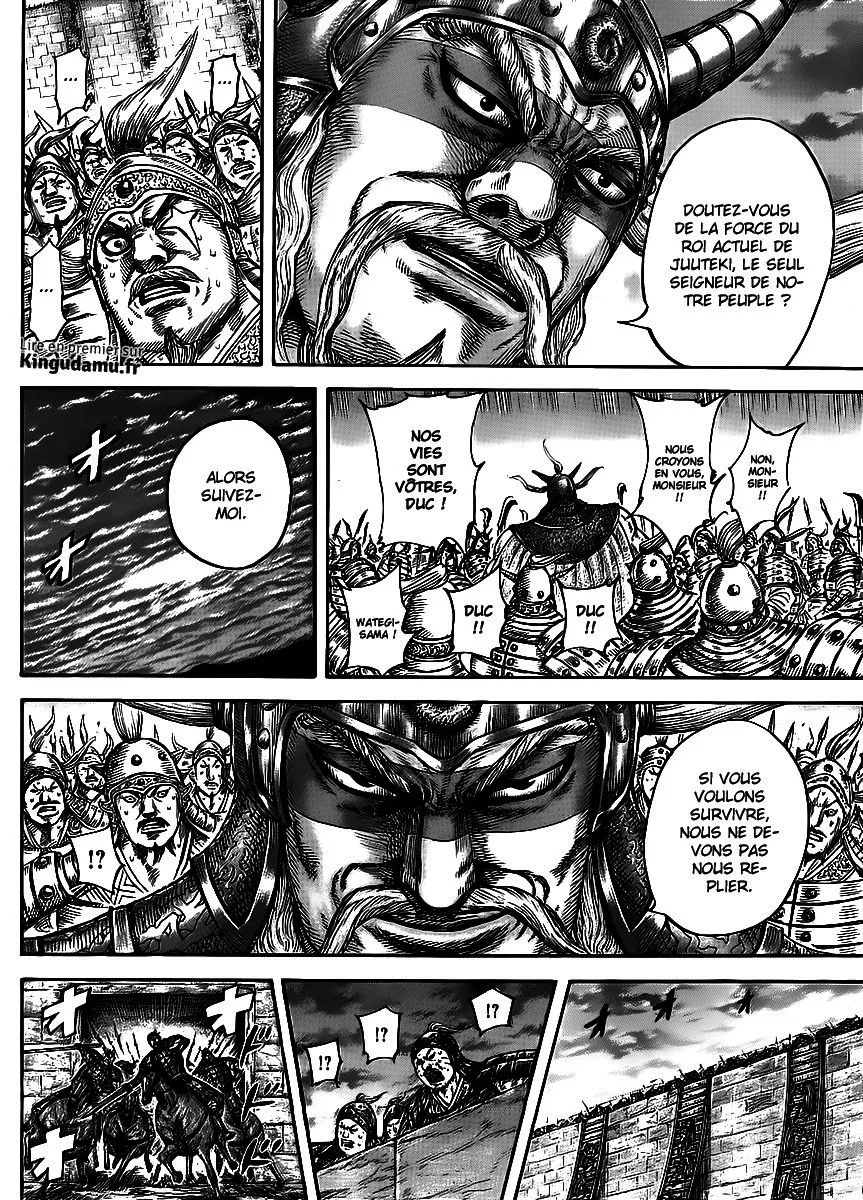 Read Kingdom FRANCAIS Manga Online