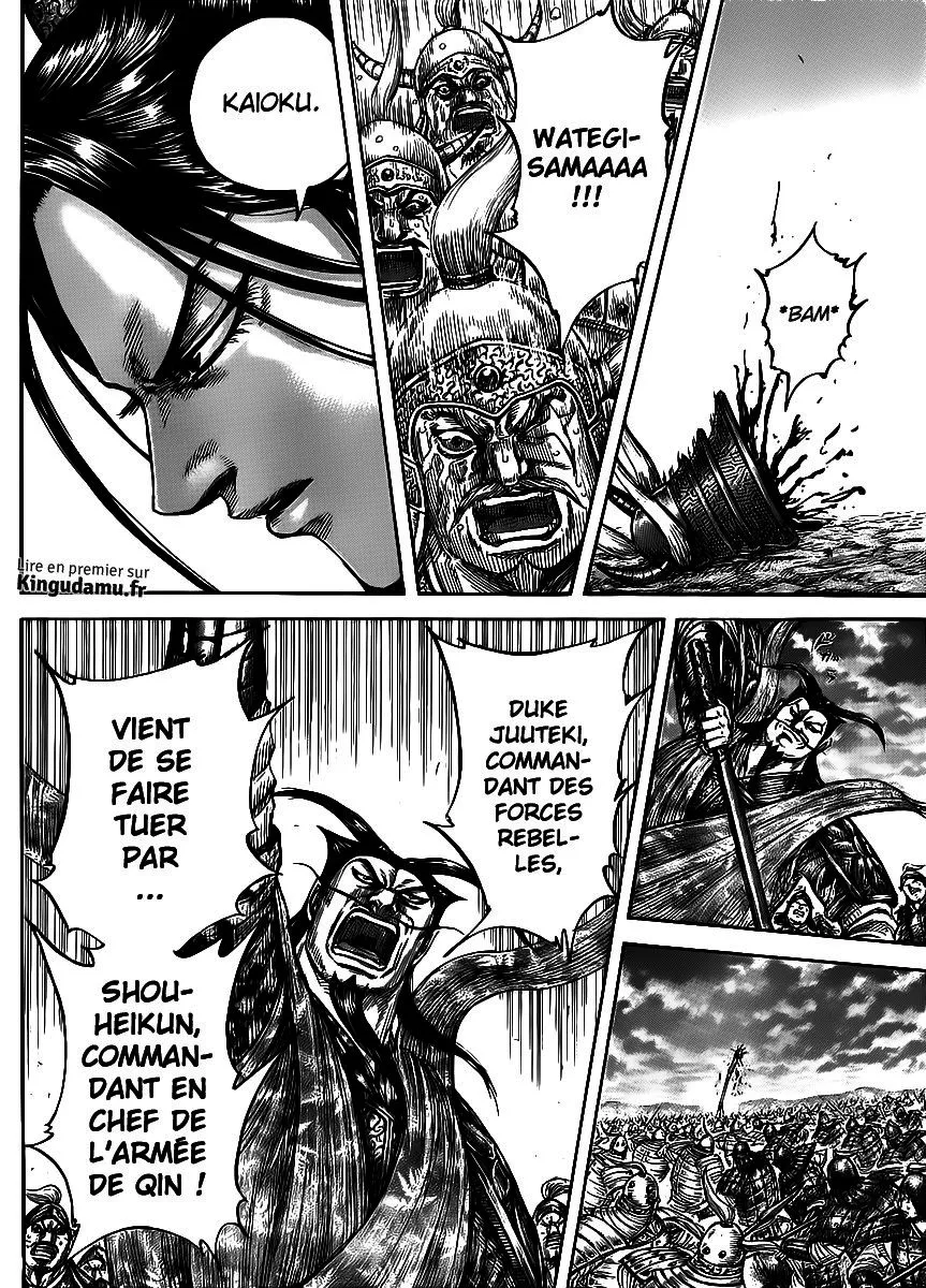 Read Kingdom FRANCAIS Manga Online