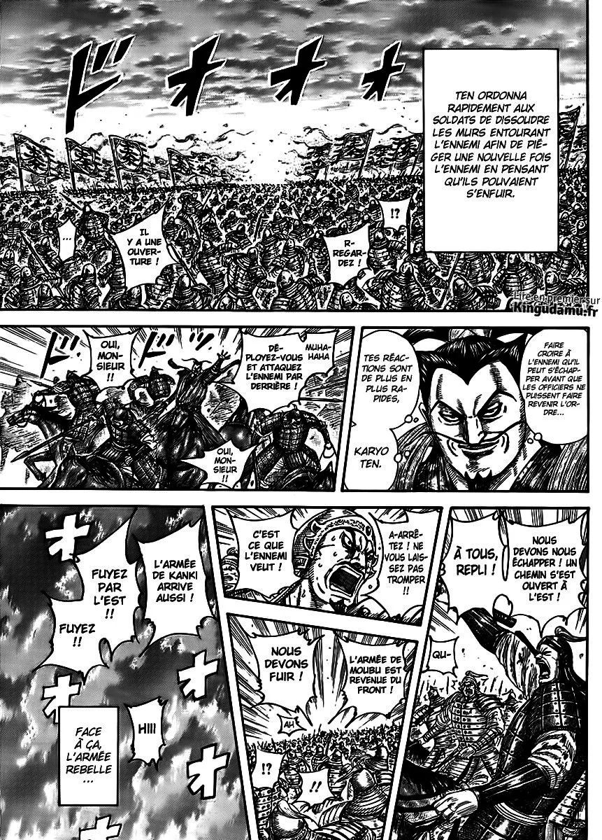 Read Kingdom FRANCAIS Manga Online