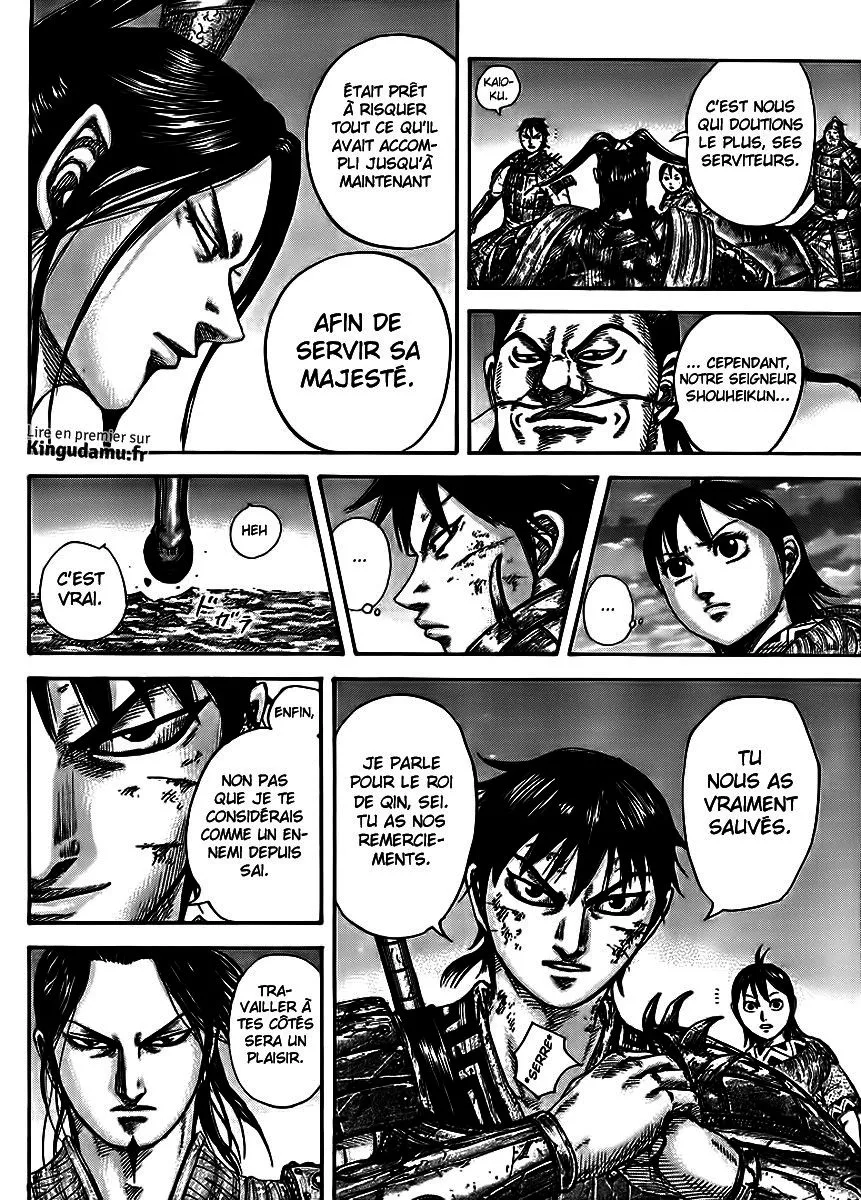 Read Kingdom FRANCAIS Manga Online
