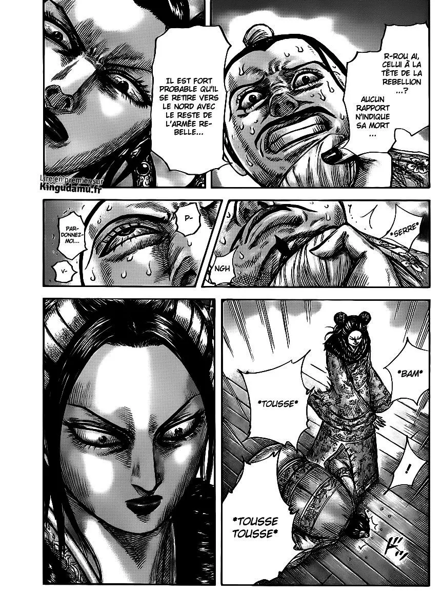 Read Kingdom FRANCAIS Manga Online