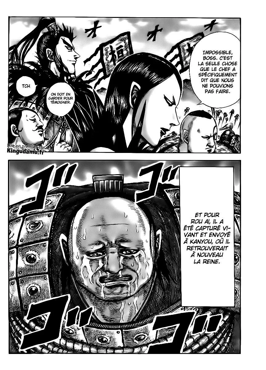 Read Kingdom FRANCAIS Manga Online