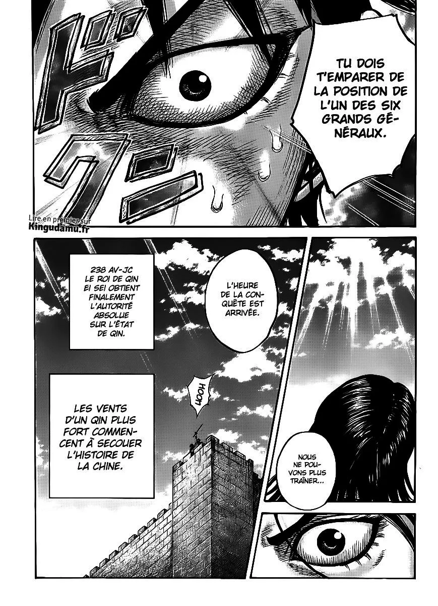 Read Kingdom FRANCAIS Manga Online