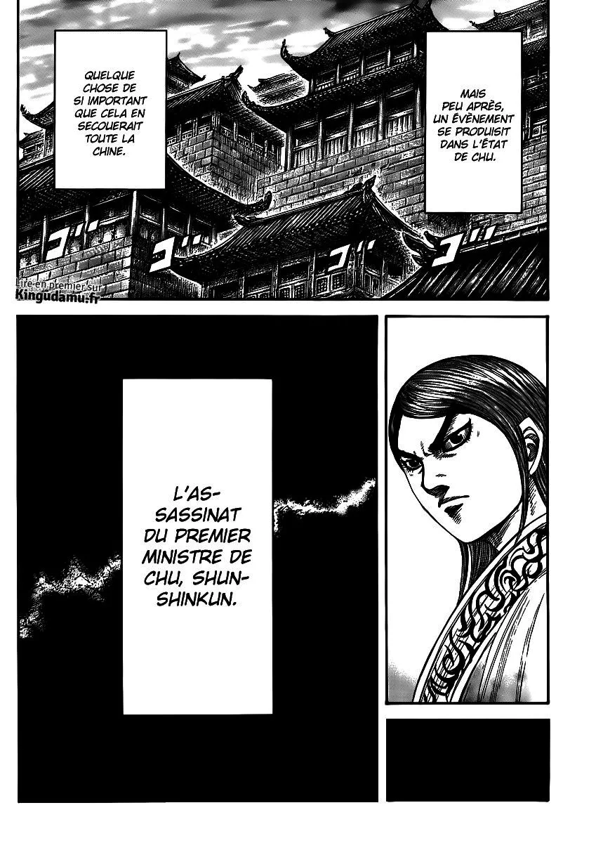 Read Kingdom FRANCAIS Manga Online