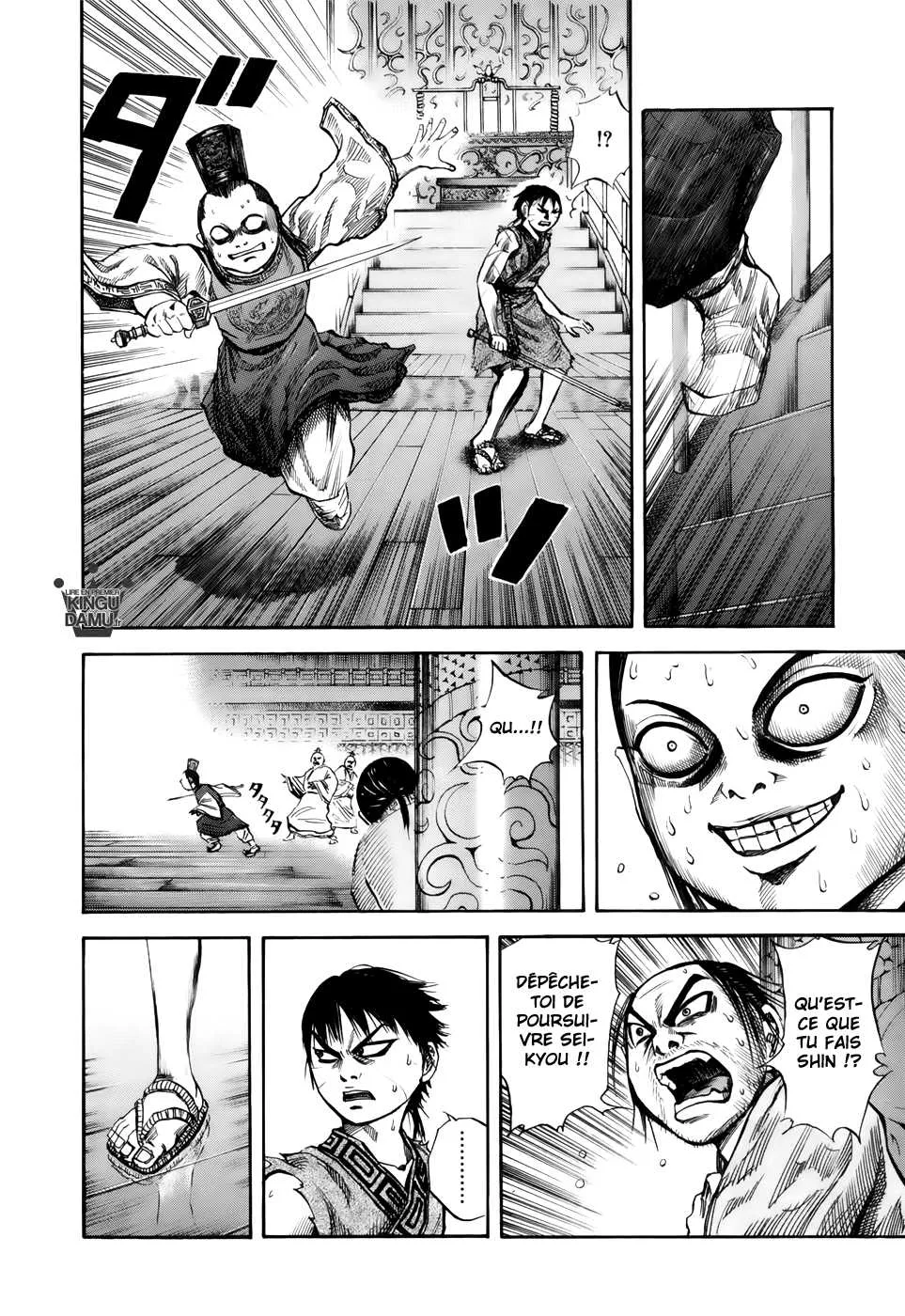 Read Kingdom FRANCAIS Manga Online