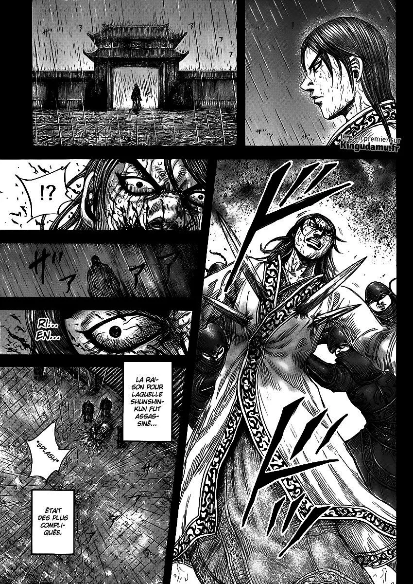 Read Kingdom FRANCAIS Manga Online