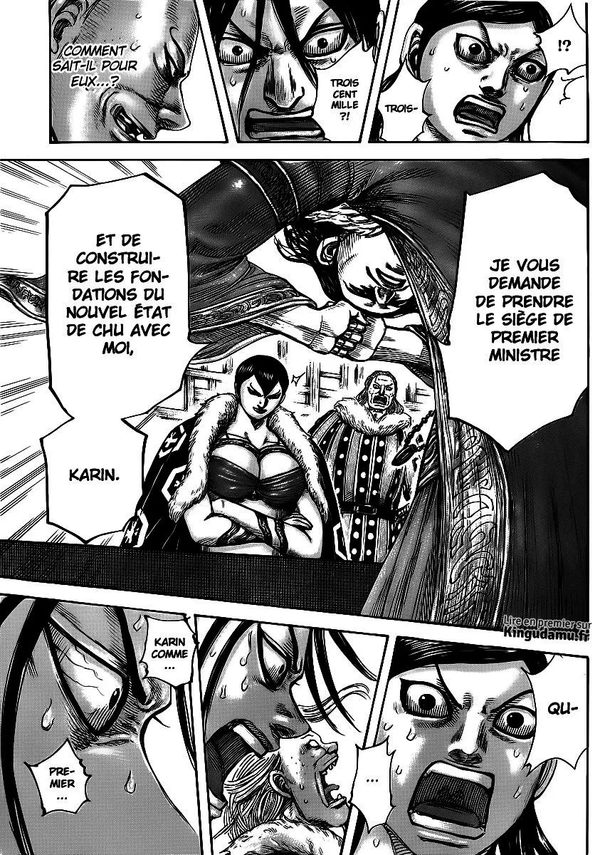 Read Kingdom FRANCAIS Manga Online