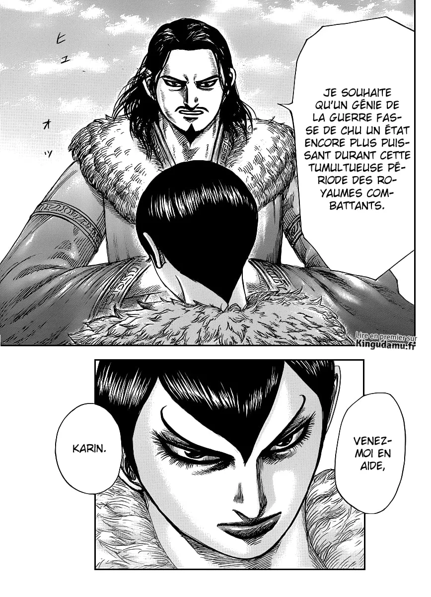 Read Kingdom FRANCAIS Manga Online