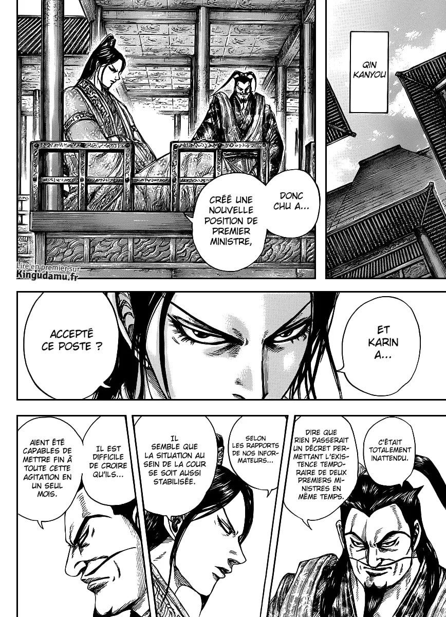 Read Kingdom FRANCAIS Manga Online