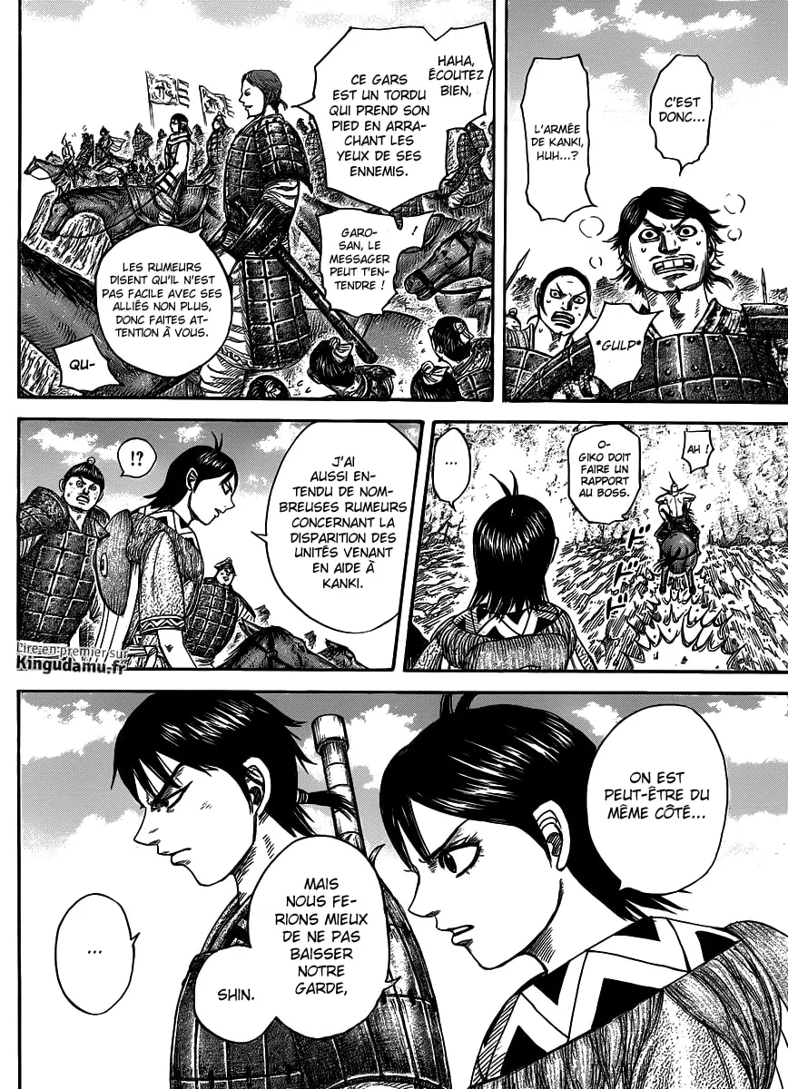 Read Kingdom FRANCAIS Manga Online