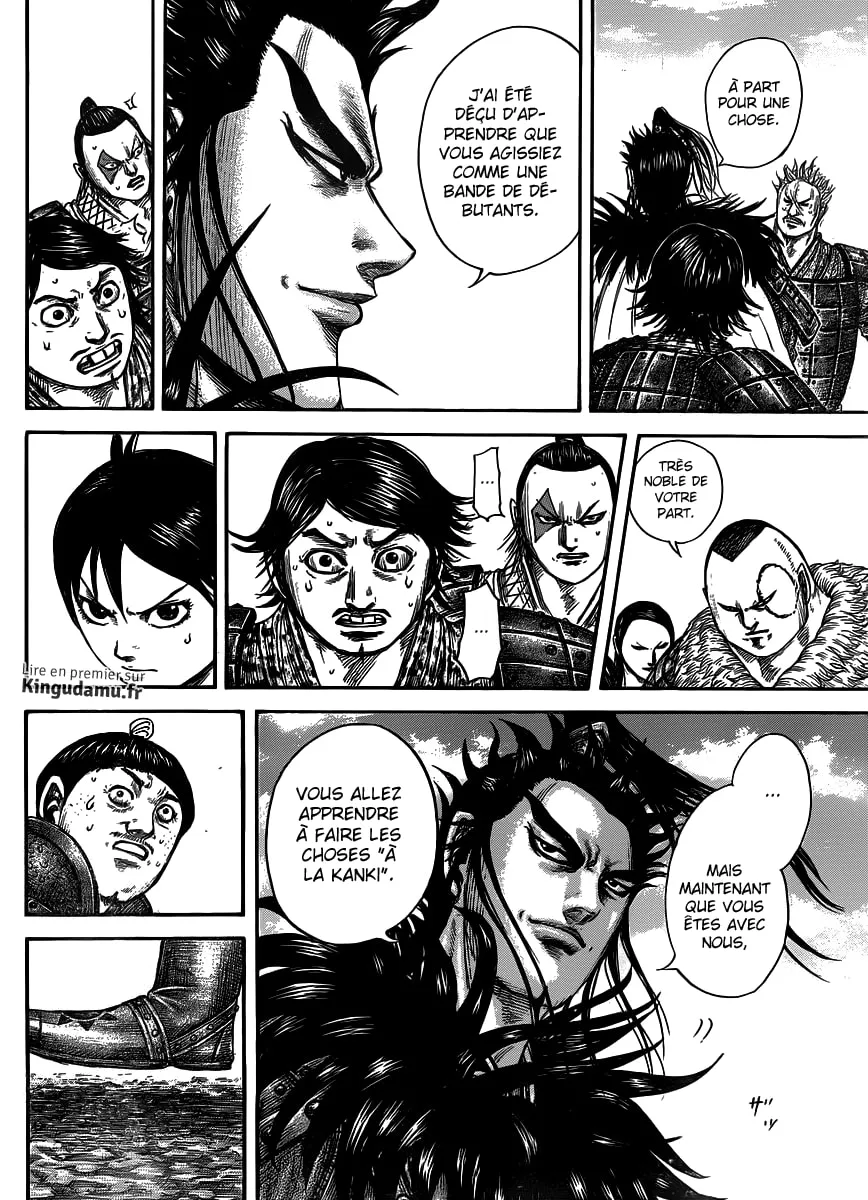 Read Kingdom FRANCAIS Manga Online