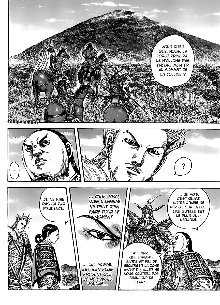 Read Kingdom FRANCAIS Manga Online