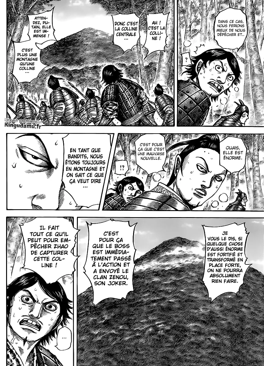 Read Kingdom FRANCAIS Manga Online