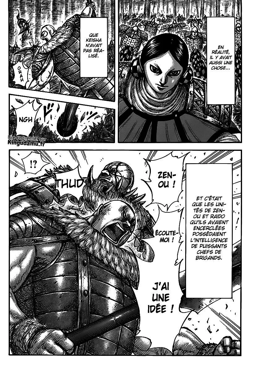 Read Kingdom FRANCAIS Manga Online