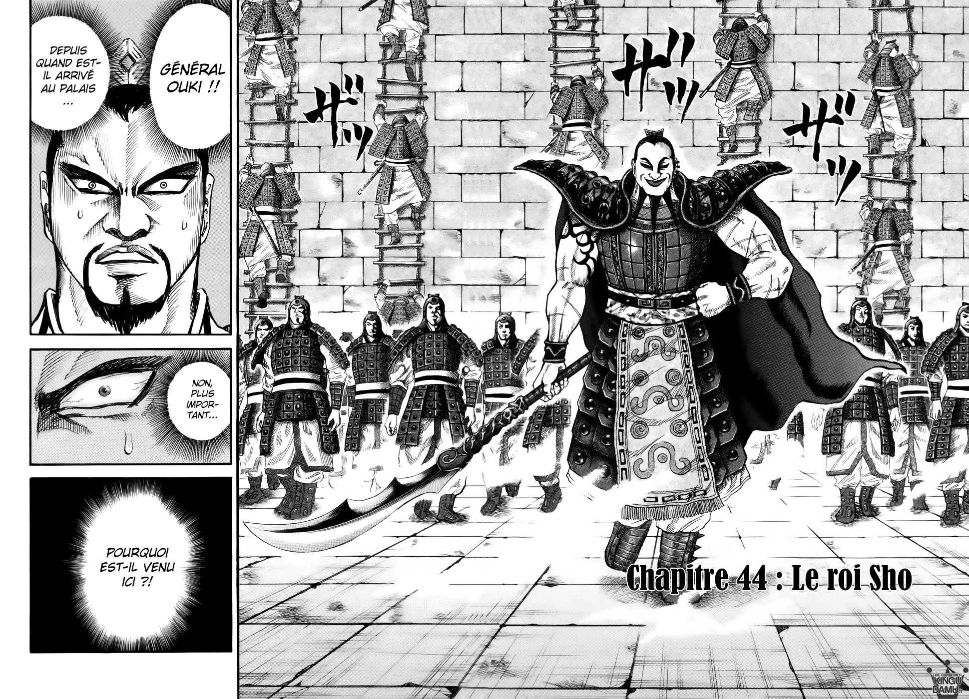 Read Kingdom FRANCAIS Manga Online