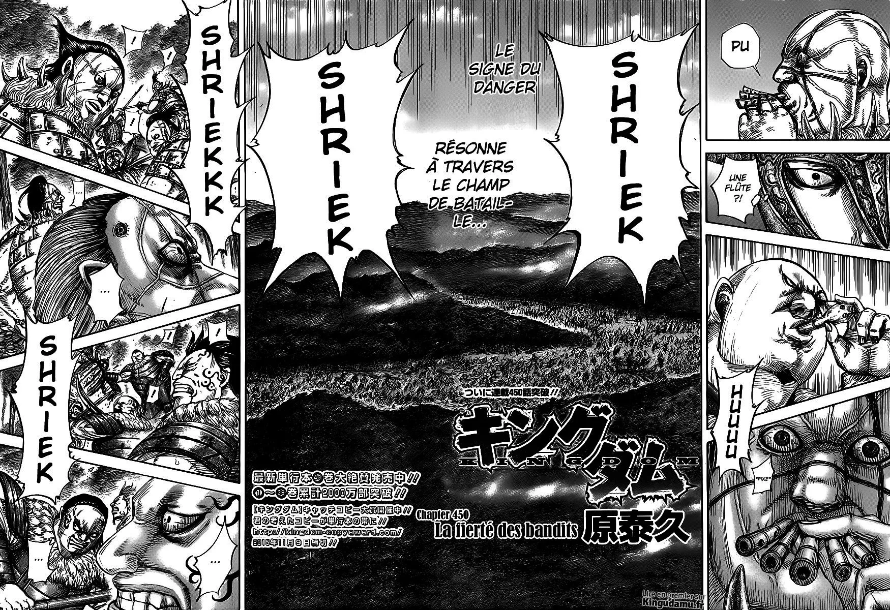 Read Kingdom FRANCAIS Manga Online