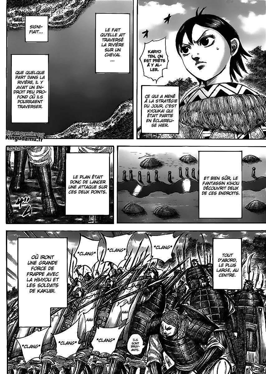 Read Kingdom FRANCAIS Manga Online
