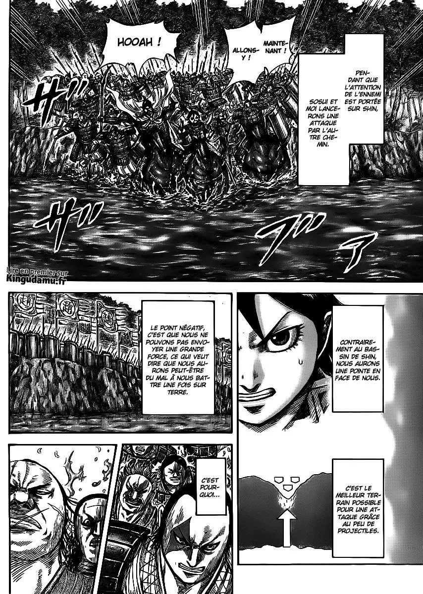 Read Kingdom FRANCAIS Manga Online