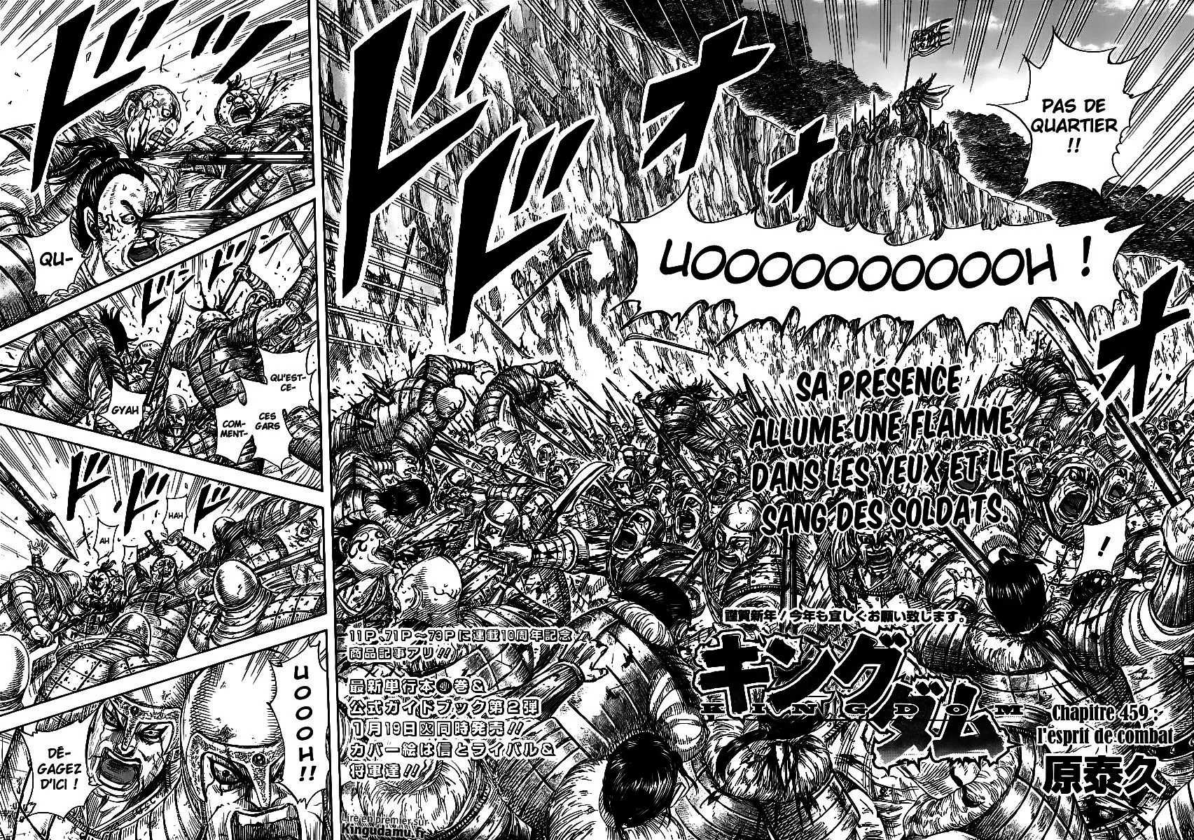 Read Kingdom FRANCAIS Manga Online