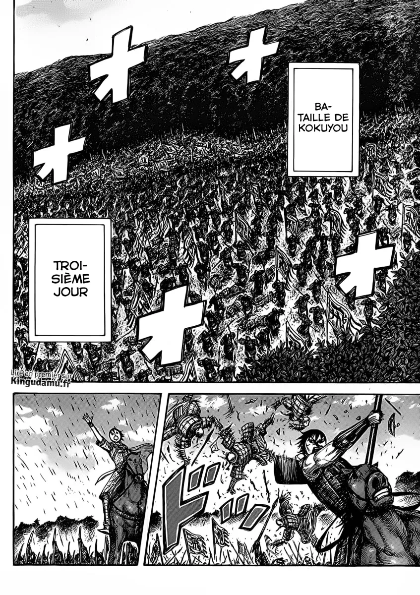 Read Kingdom FRANCAIS Manga Online
