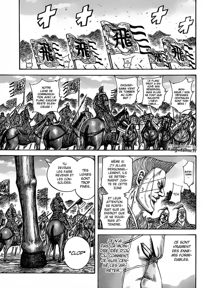 Read Kingdom FRANCAIS Manga Online