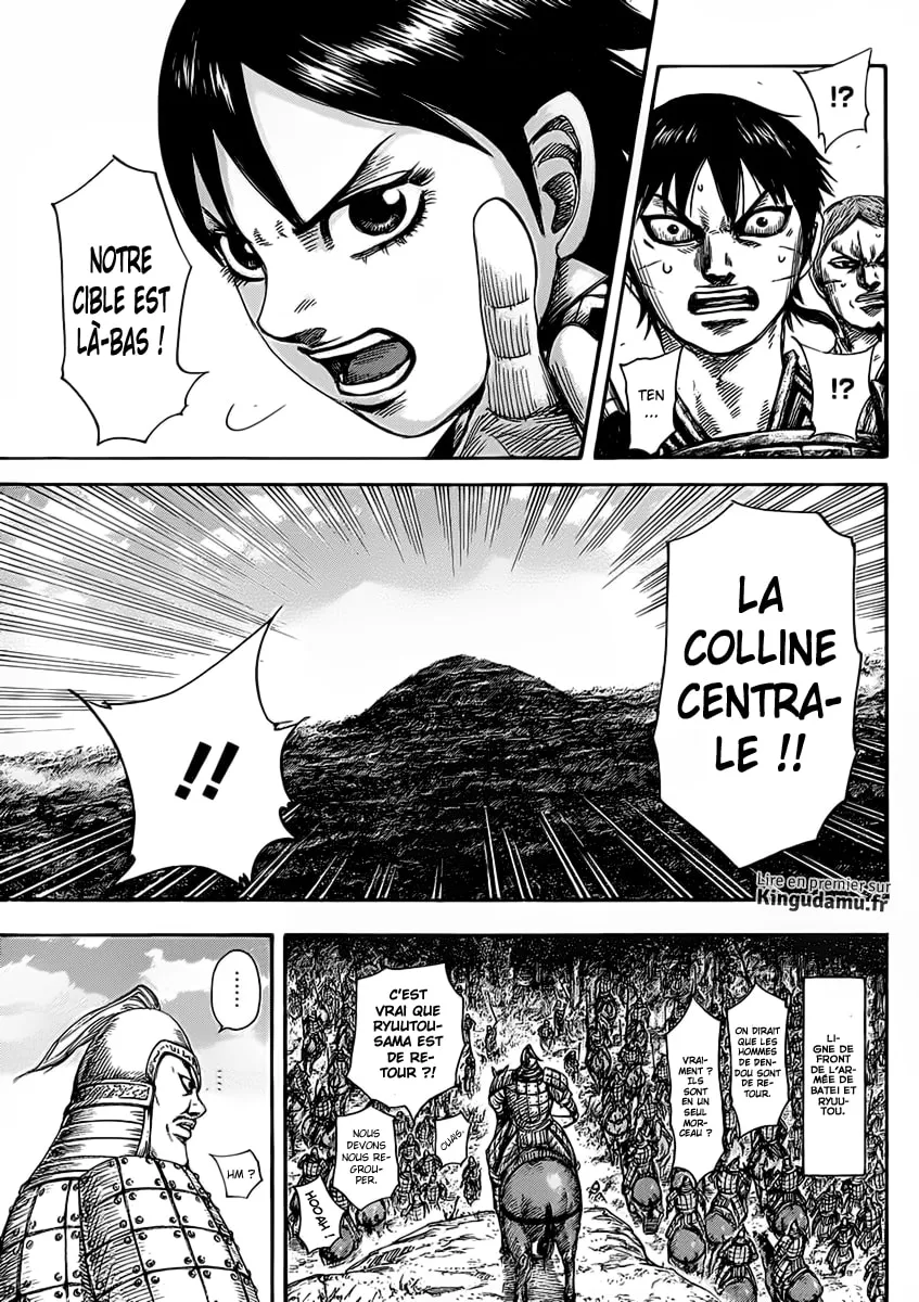 Read Kingdom FRANCAIS Manga Online