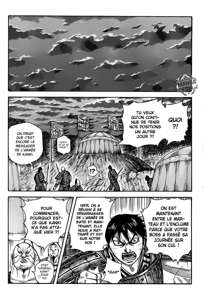 Read Kingdom FRANCAIS Manga Online