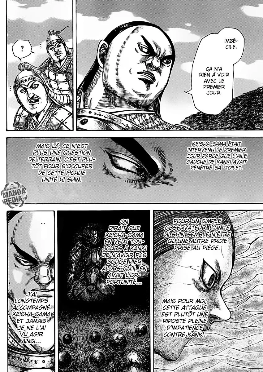 Read Kingdom FRANCAIS Manga Online
