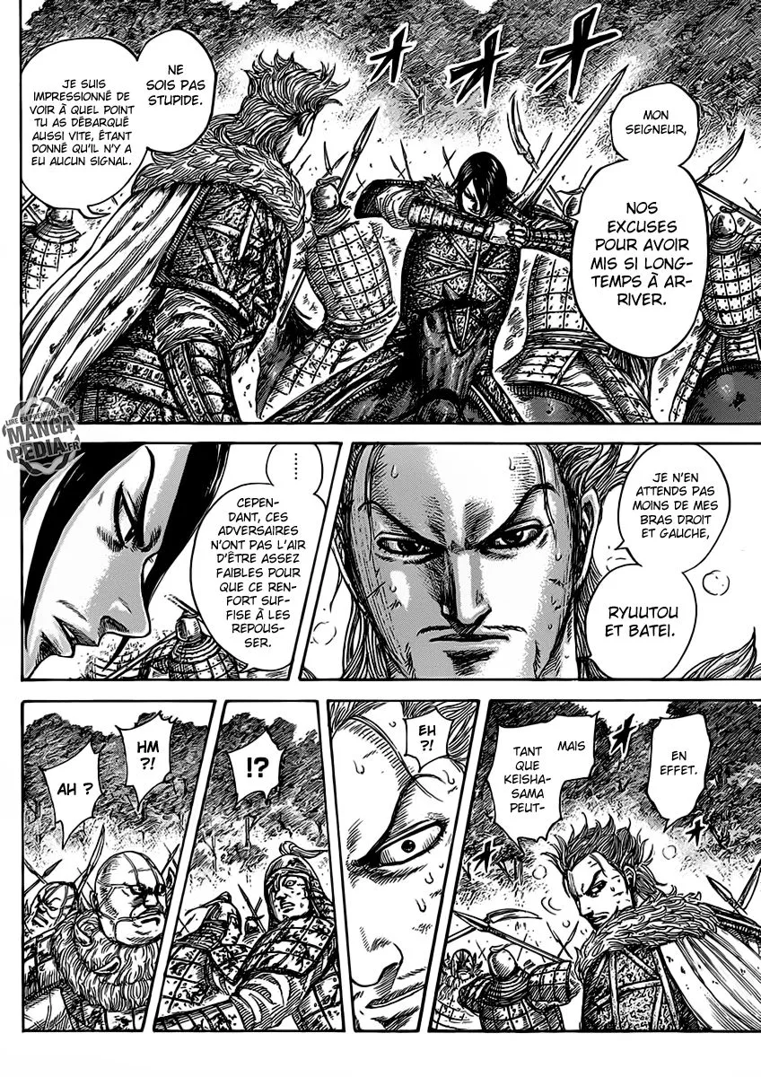 Read Kingdom FRANCAIS Manga Online