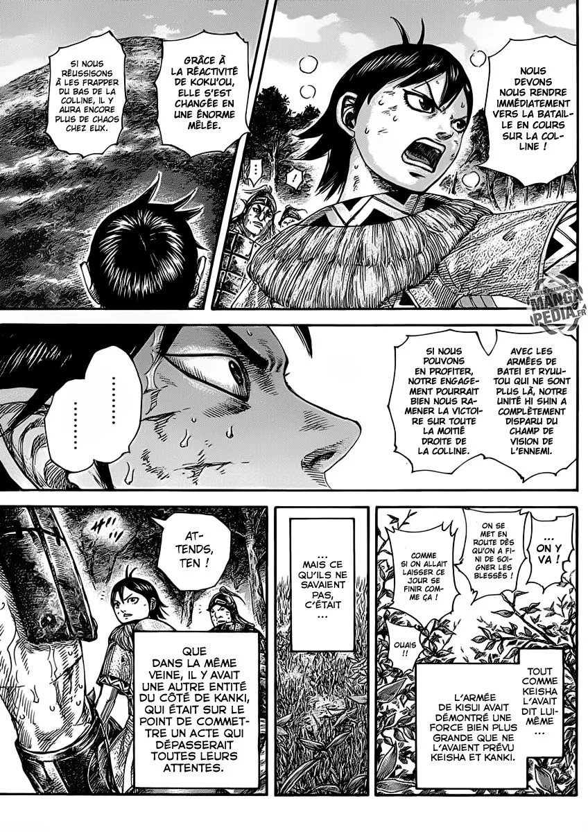 Read Kingdom FRANCAIS Manga Online