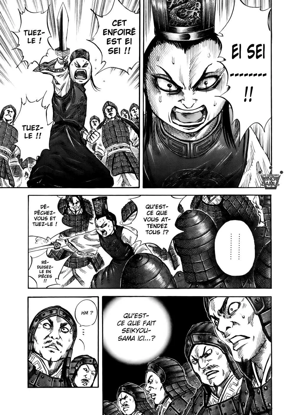 Read Kingdom FRANCAIS Manga Online