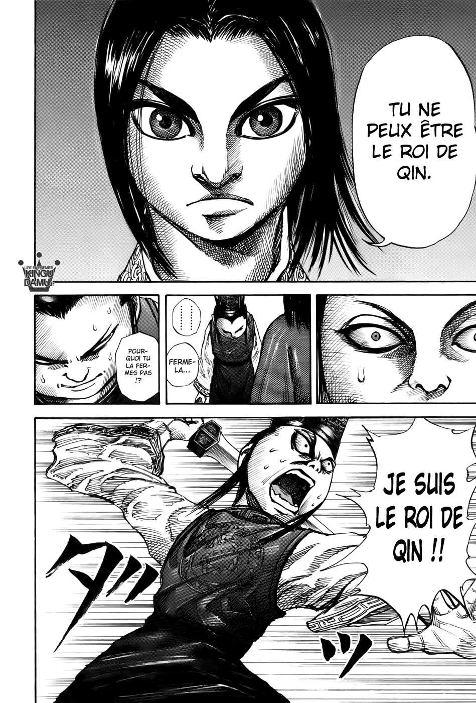 Read Kingdom FRANCAIS Manga Online