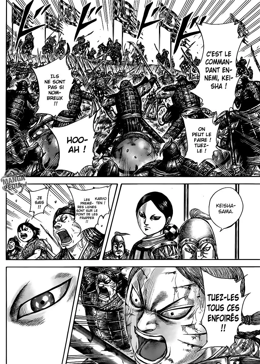 Read Kingdom FRANCAIS Manga Online