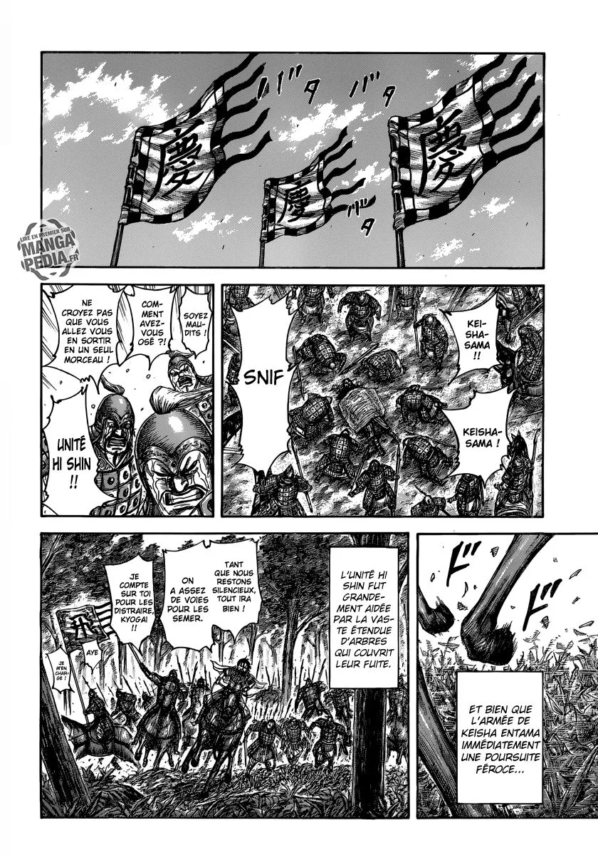 Read Kingdom FRANCAIS Manga Online