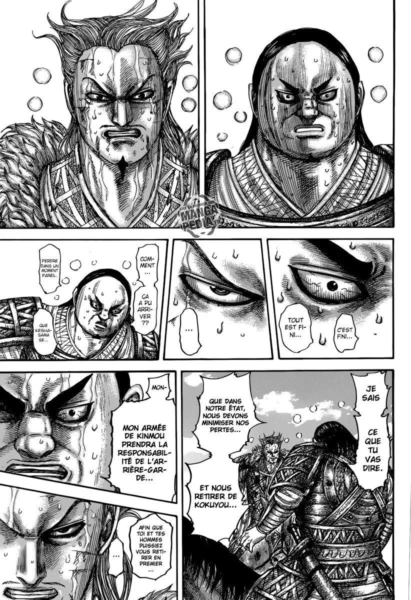 Read Kingdom FRANCAIS Manga Online