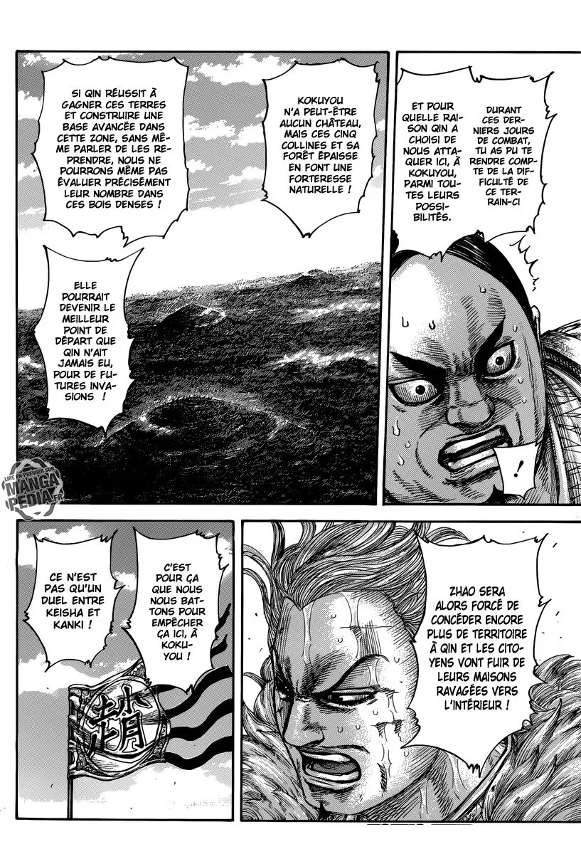 Read Kingdom FRANCAIS Manga Online