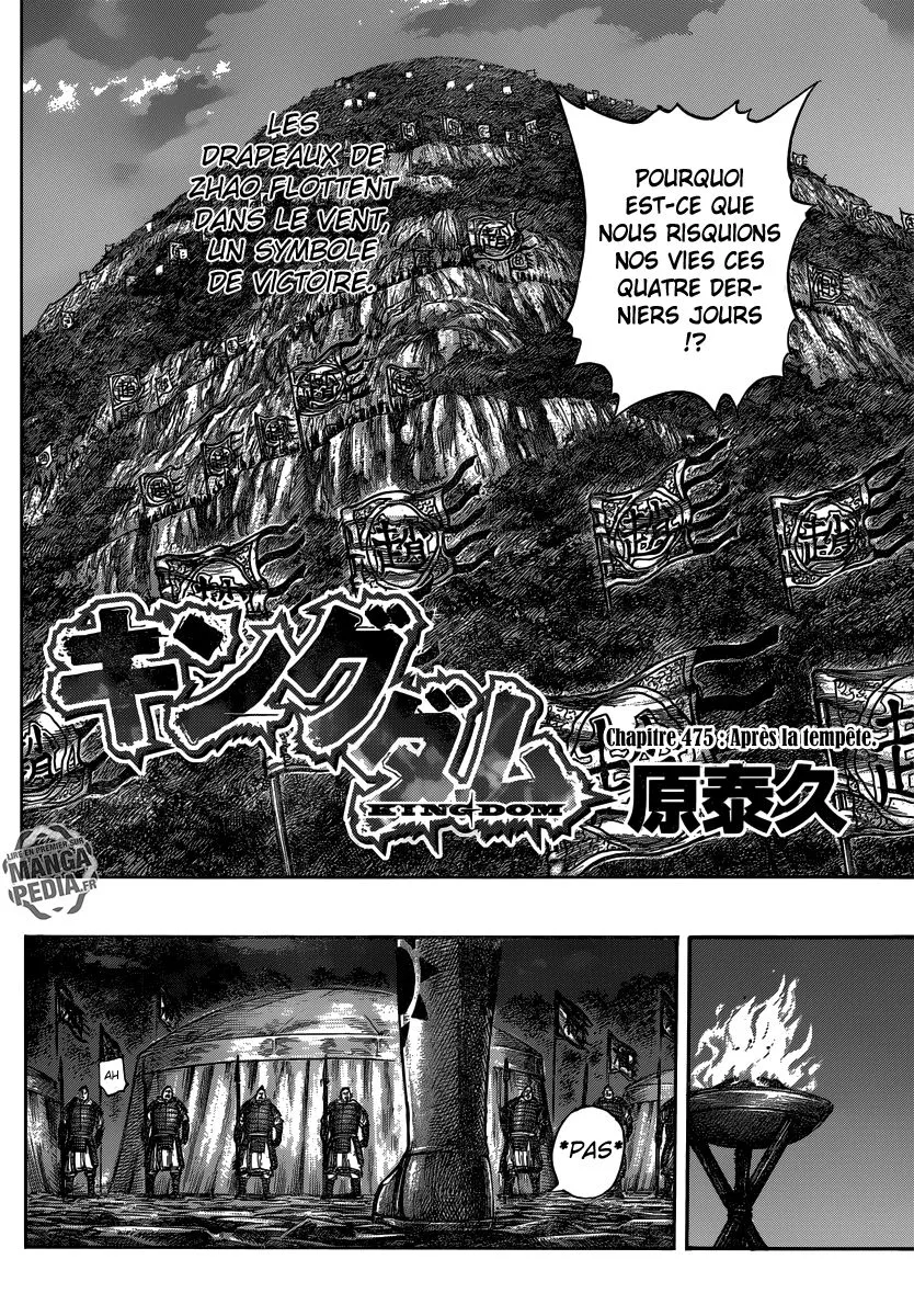 Read Kingdom FRANCAIS Manga Online