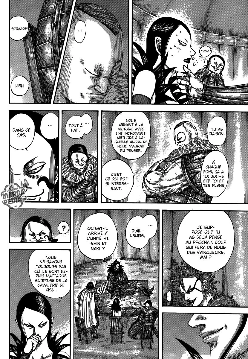 Read Kingdom FRANCAIS Manga Online