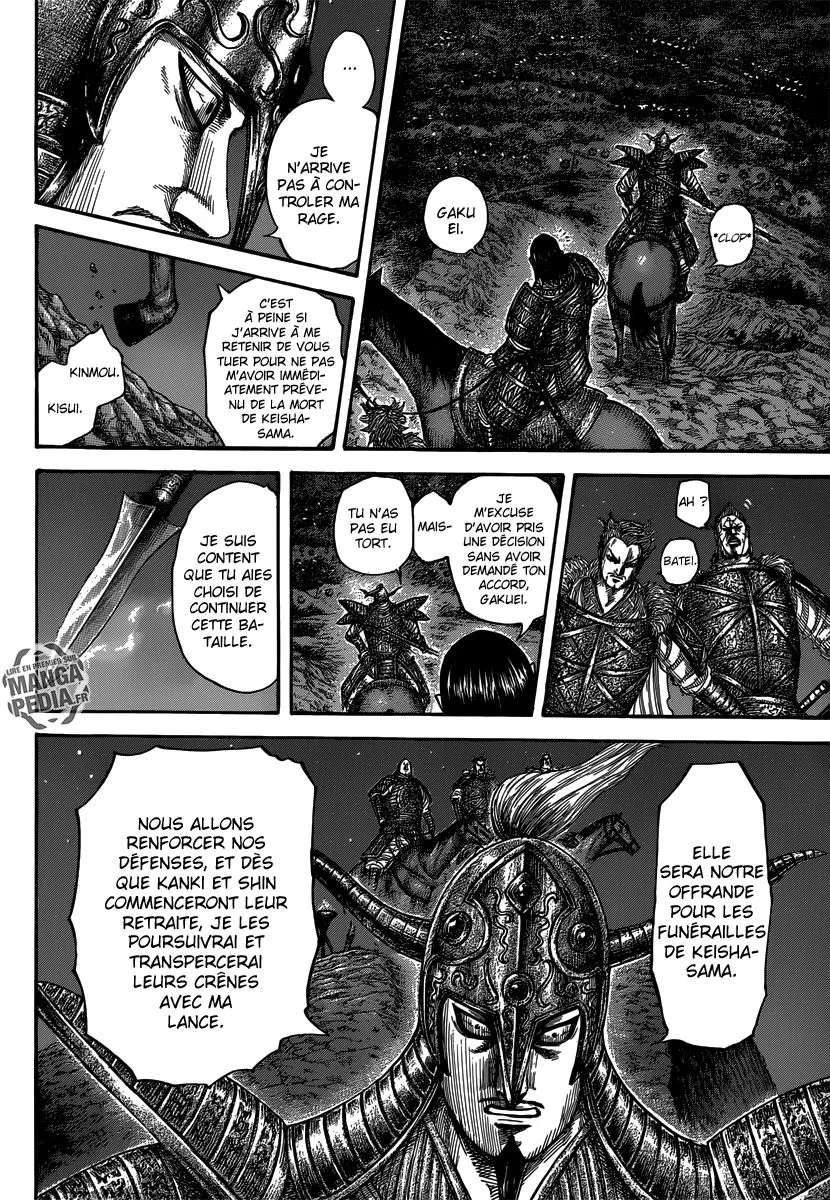 Read Kingdom FRANCAIS Manga Online