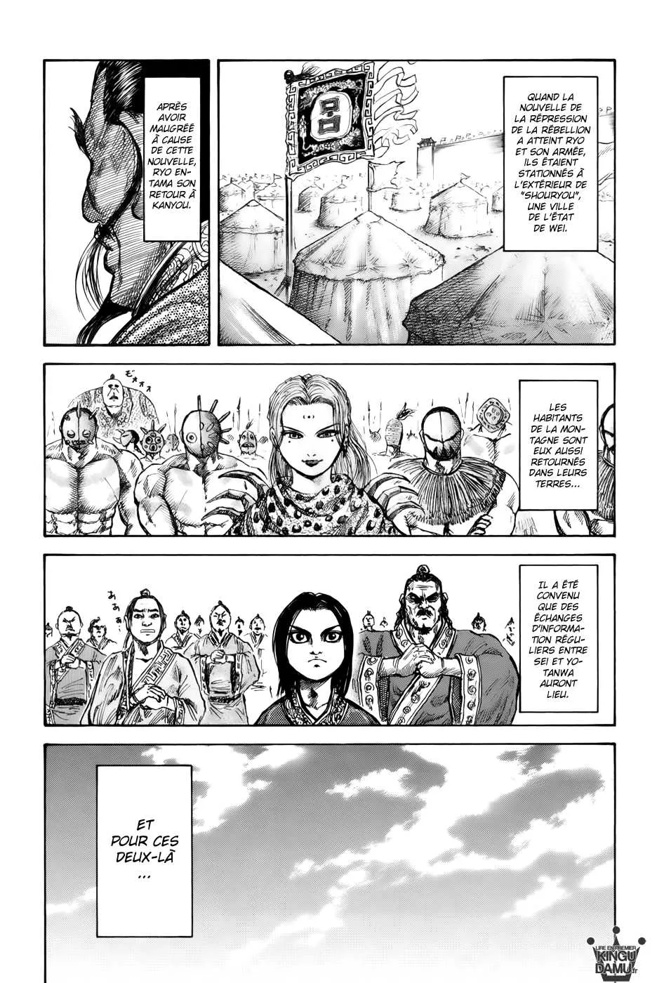 Read Kingdom FRANCAIS Manga Online