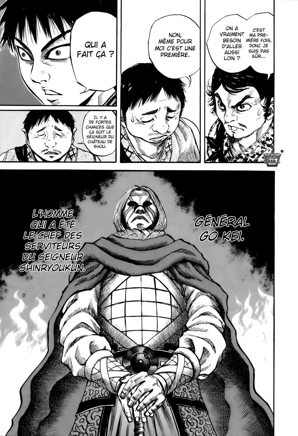 Read Kingdom FRANCAIS Manga Online