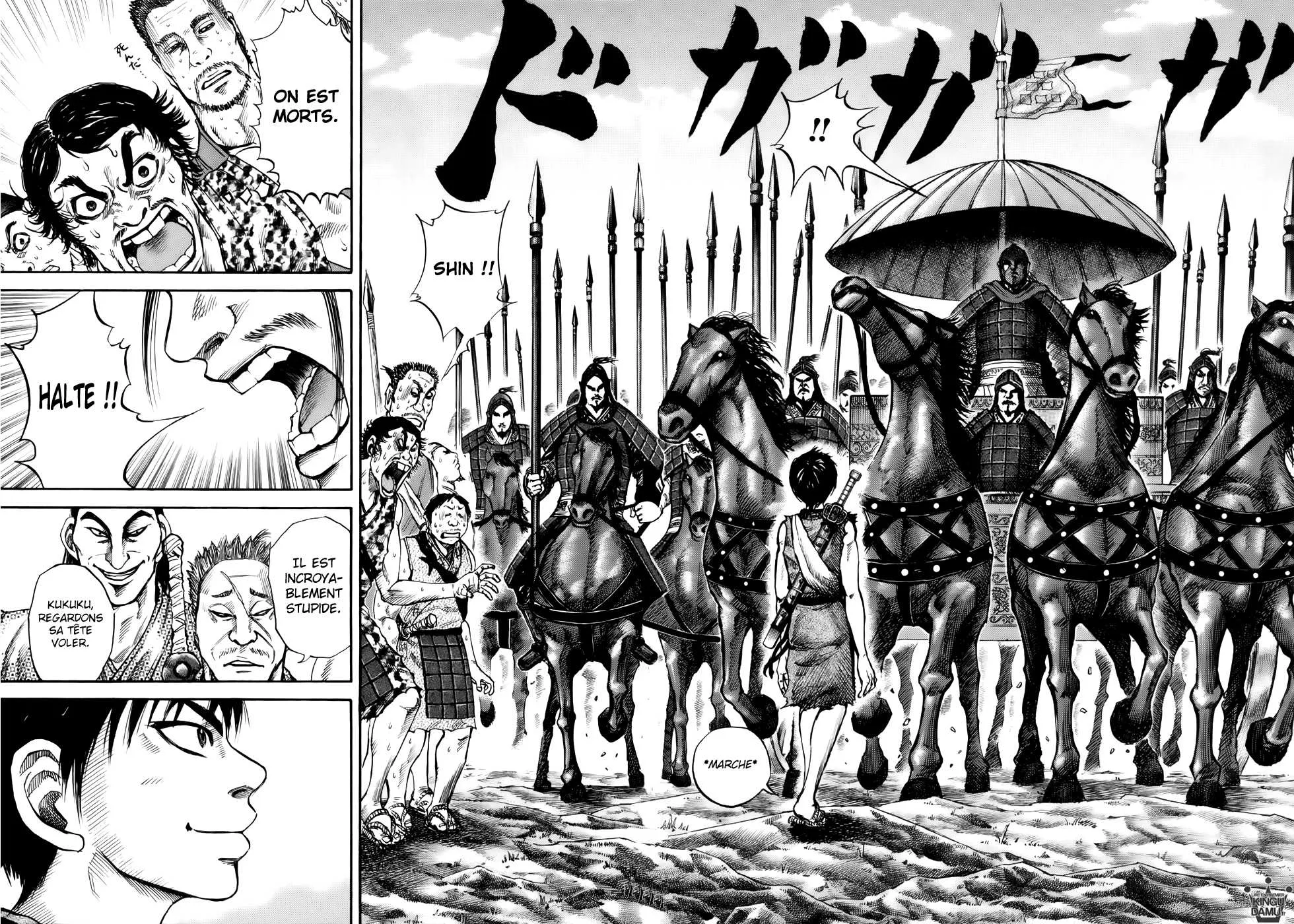 Read Kingdom FRANCAIS Manga Online