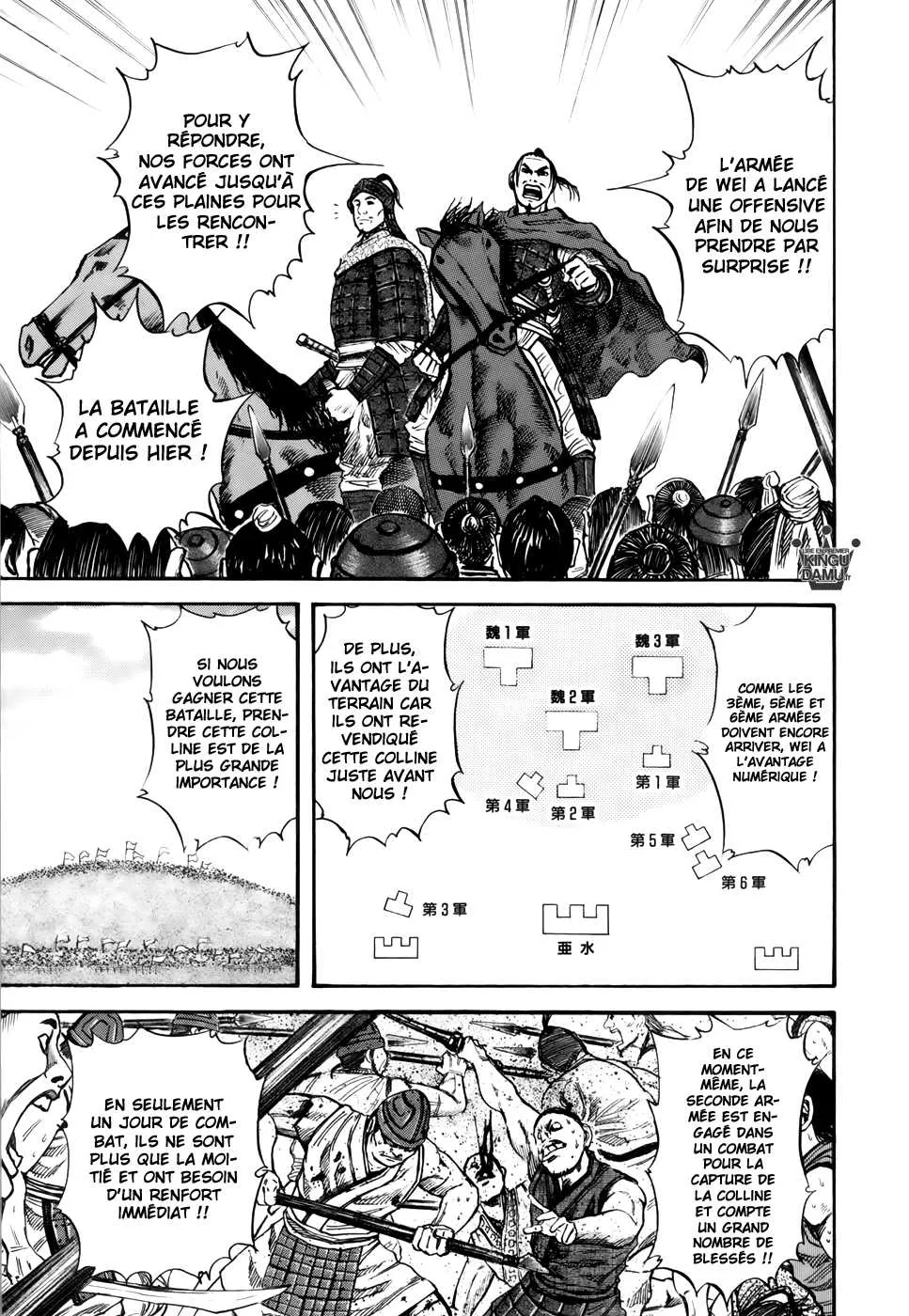 Read Kingdom FRANCAIS Manga Online