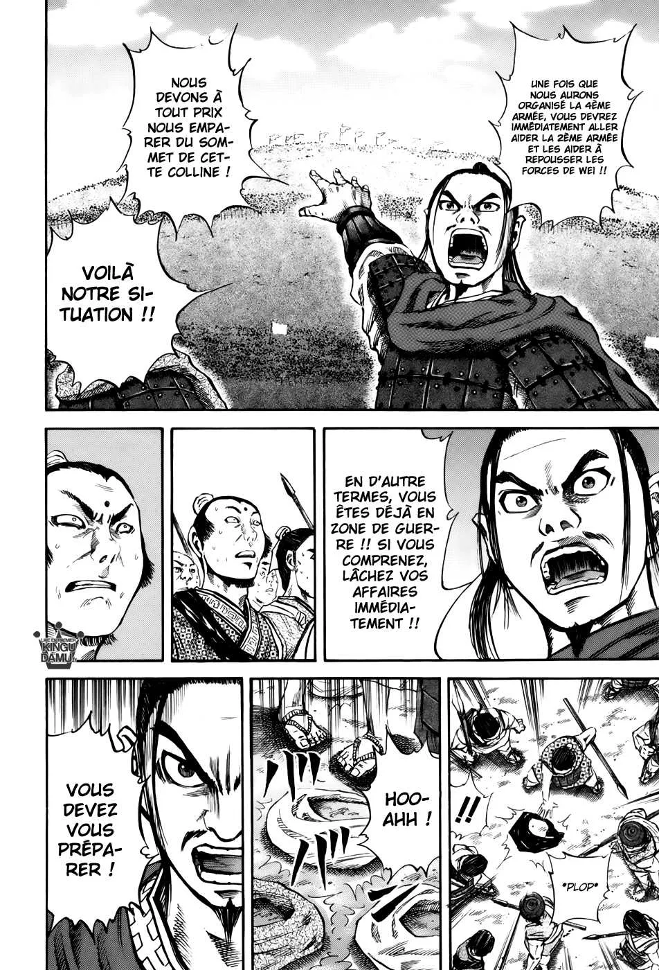 Read Kingdom FRANCAIS Manga Online