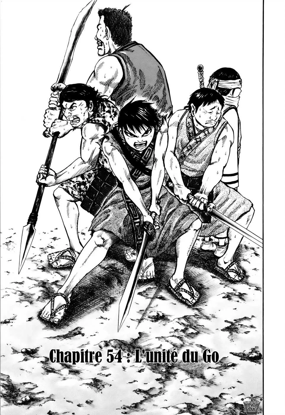 Read Kingdom FRANCAIS Manga Online